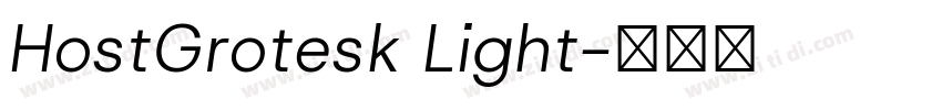 HostGrotesk Light字体转换 HostGrotesk Light字体转换
